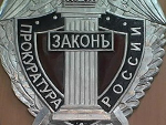 Прокуратурой Санкт-Петербурга было выявлено множество нарушений в жилищно-коммунальном хозяйстве